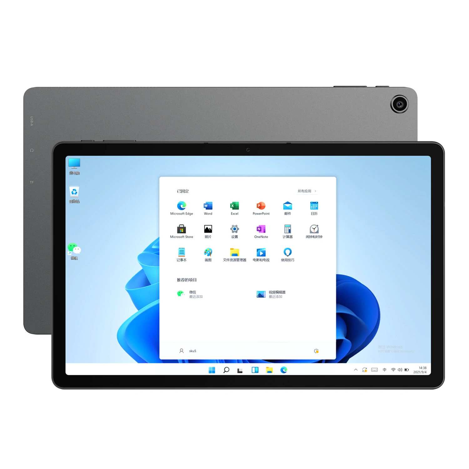 Alldocube iWork GT Intel I5-1115G7  Windows 11 Tablet Banggood Coupon Promo Code