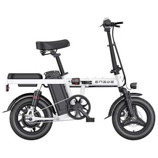 ENGWE T14 14 Inch Tire Foldable Electric Bicycle Geekmaxi Coupon Promo Code
