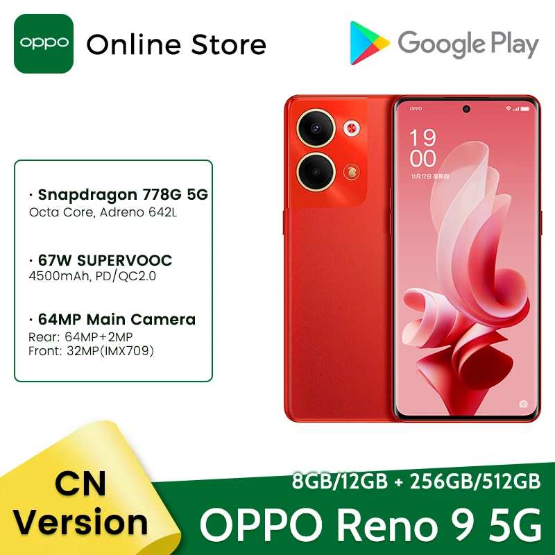 OPPO Reno 9 5G Phone Aliexpress Coupon Promo Code