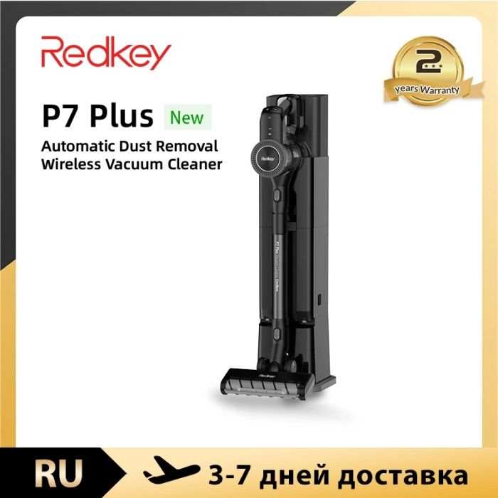 Redkey P7 plus Wireless Handheld Vacuum Cleaner Gshopper Coupon Promo Code [DE Warehouse]