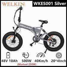 WELKIN WKES001 Folding Electric Bike Tomtop Coupon Promo Code (UK Warehouse)