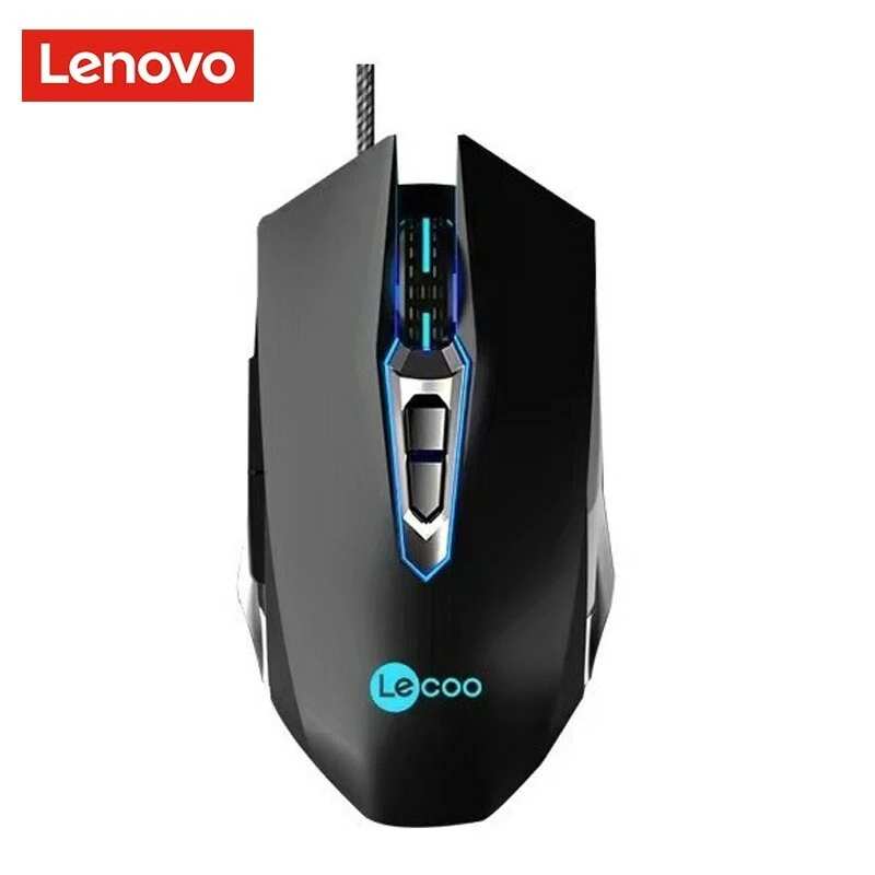 Lenovo Lecoo MS107 Wired Mouse Banggood Coupon Promo Code