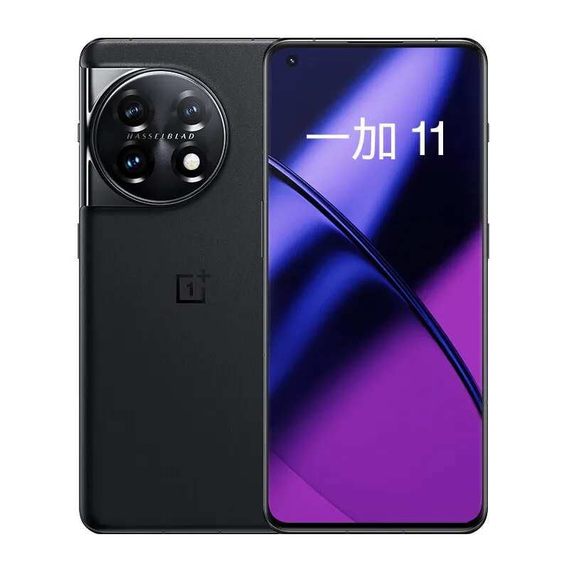 One Plus 11 Oneplus 5G Mobile Phone DHgate Coupon Promo Code
